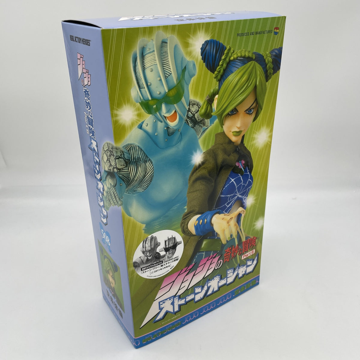 RAH Real Action Heroes 1/6 Figure JoJo's Bizarre Adventure Kujo Jolyne Medicom