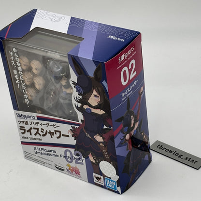 SH Figuarts Uma Musume: Pretty Derby rice shower Bandai Japan Toy