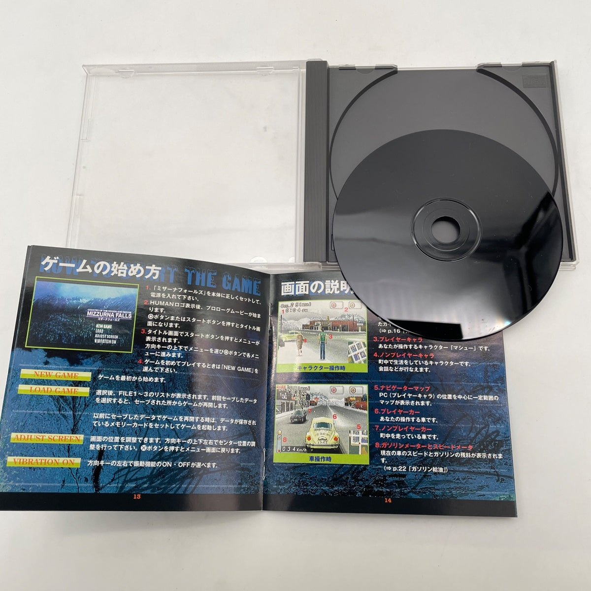 Playstation MIZZURNA FALLS COUNTRY OF THE WOODS AND REPOSE PS Japan Game