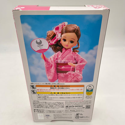 Rika Licca Chan Yukata Kimono Doll Tokyo Olympic 2020 emblem Takara Tomy