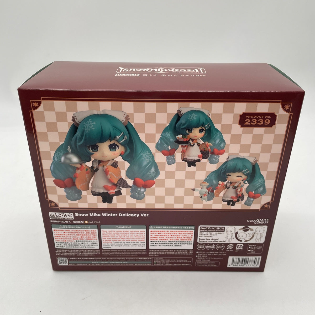 Nendoroid Snow Miku Winter Delicacy Ver. Figure Action Figure Good Smile Company