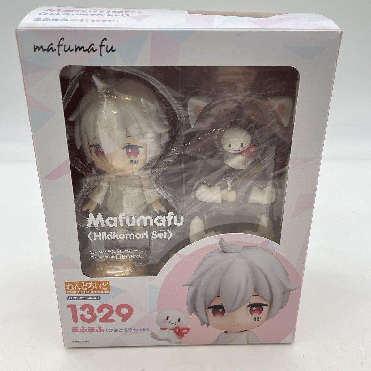Nendoroid Mafumafu Hikikomori Set Action Figure #1329 Japan Import