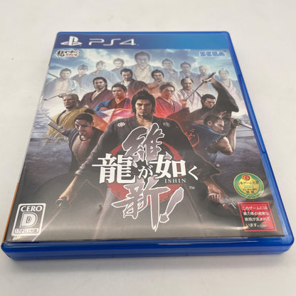 PS4 Ryu Ga Gotoku ISHIN SEGA Playstation 4 Japan Import