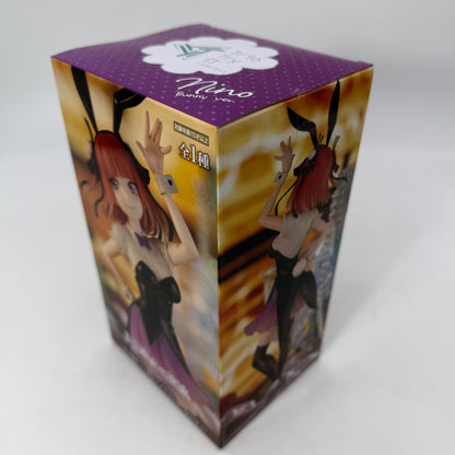 Nino Nakano Bunny ver Trio Try iT The Quintessential Quintuplets Figure FuRyu