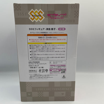 Love Live! Sunshine! Yoshiko Tsushima SSS Figure FuRyu From Japan