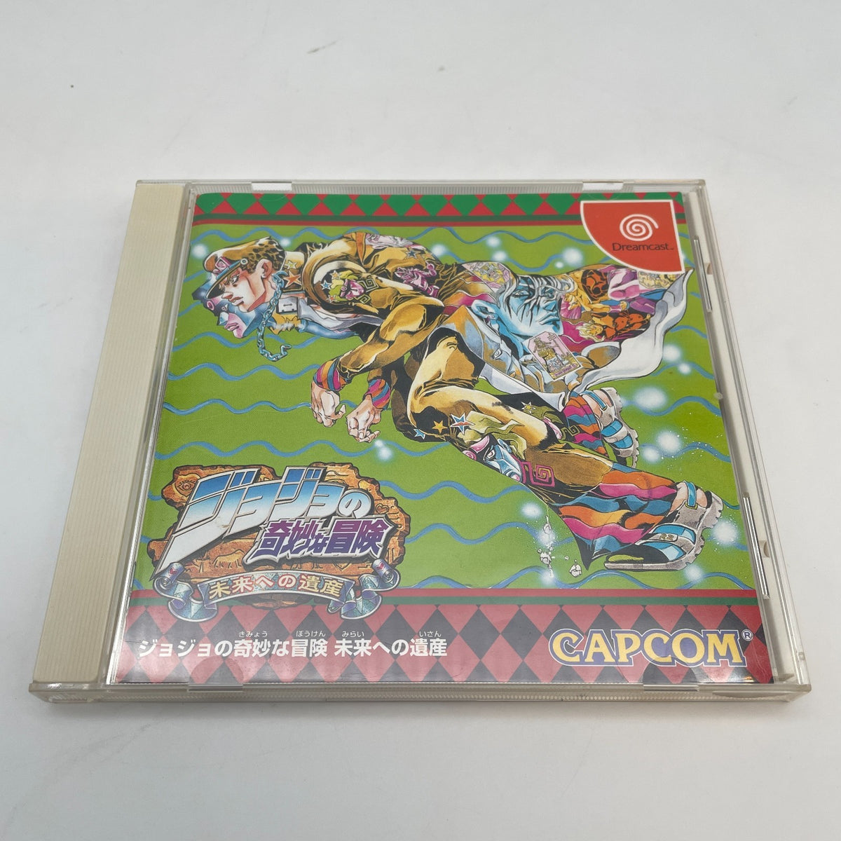 JoJo's Bizarre Adventure Heritage for the Future Capcom Sega Dreamcast 1999