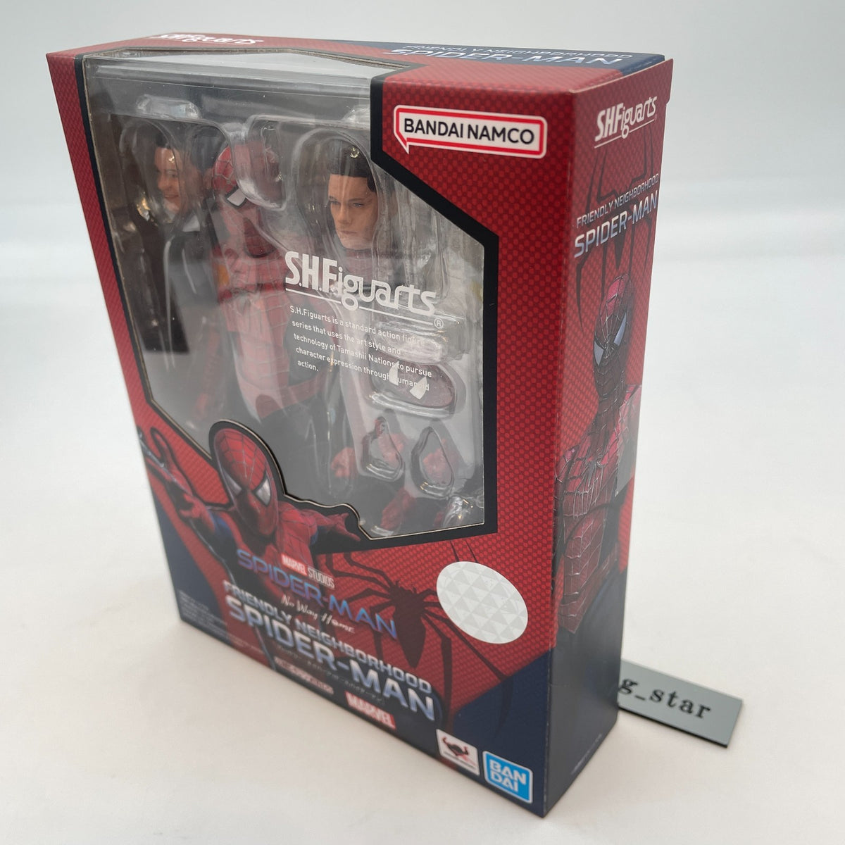 Figure S.H.Figuarts Friendly Neighborhood Spider-Man No Way Home BANDAI