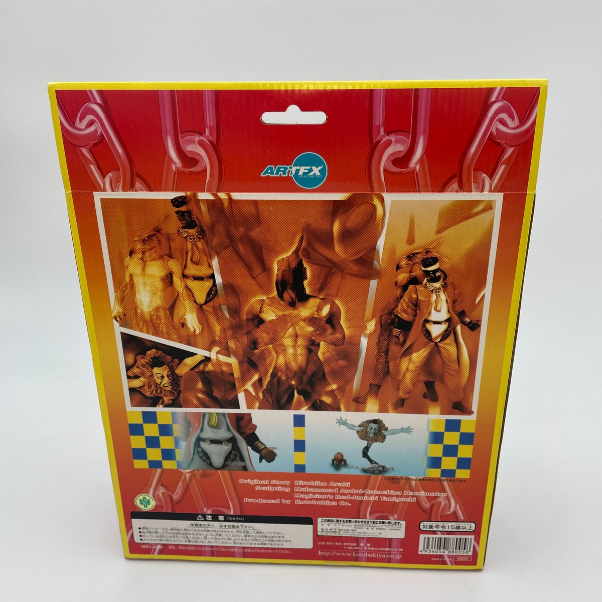 ARTFX Jojo's Bizarre Adventures Joseph Joestar & Hol Horse KOTOBUKIYA