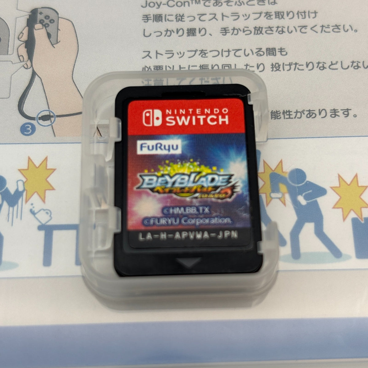 Nintendo Switch Beyblade Burst Battle Zero FuRyu Japan Import