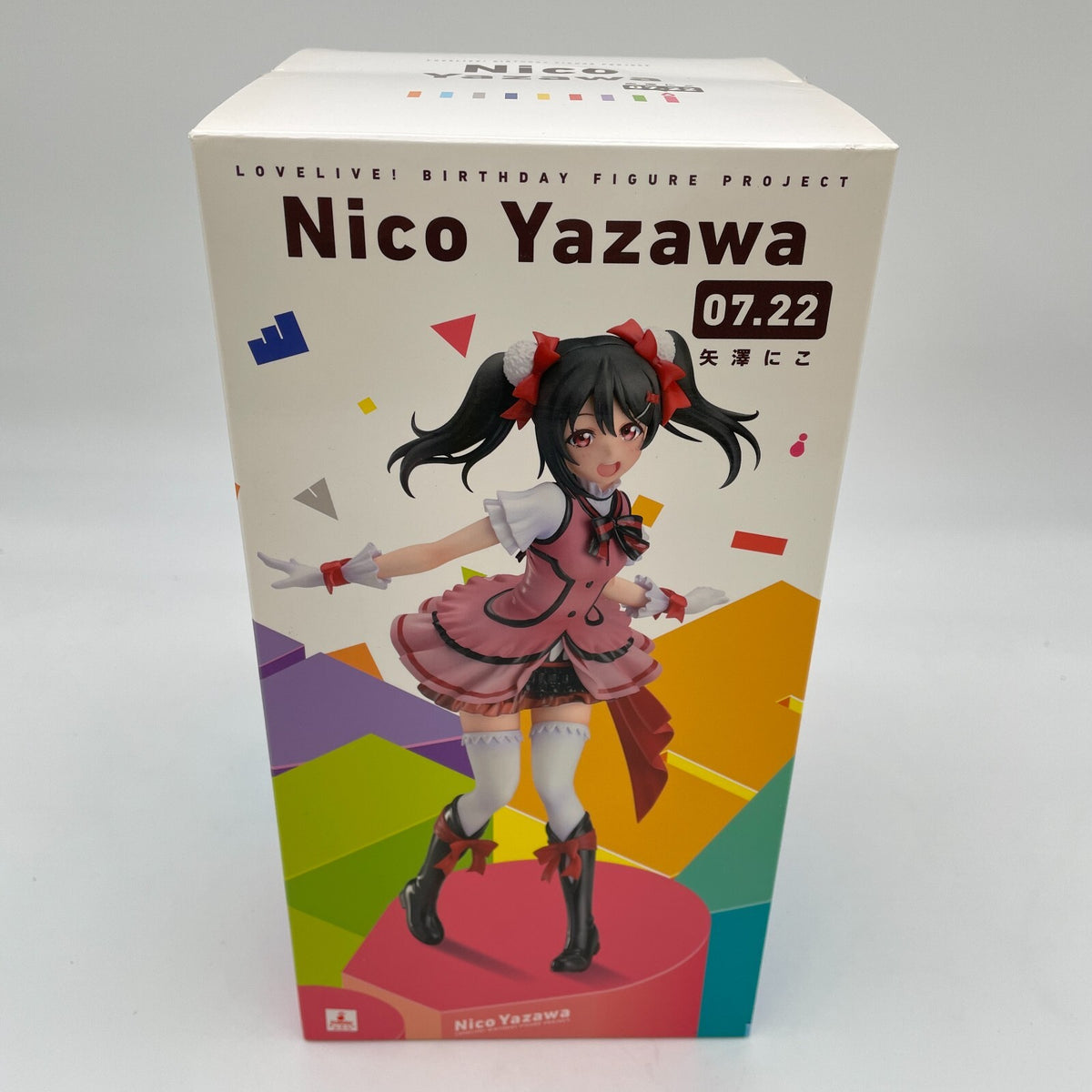 Yazawa Nico Figure Love Live! Birthday Project ABS & PVC 1/8 Scale Painted JP