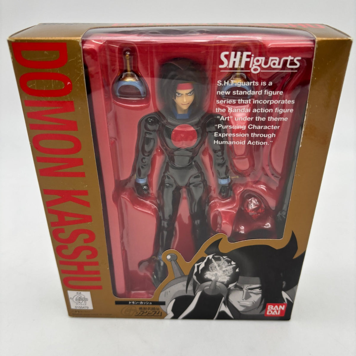 S.H.Figuarts Mobile Fighter G Gundam Domon Kasshu Action Figure BANDAI