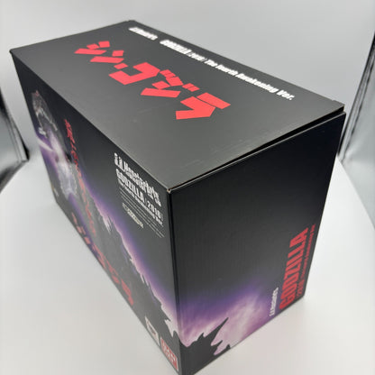 Figure S.H.MonsterArts Shin Godzilla 2016 4th Form The Fourth Awakening Ver.