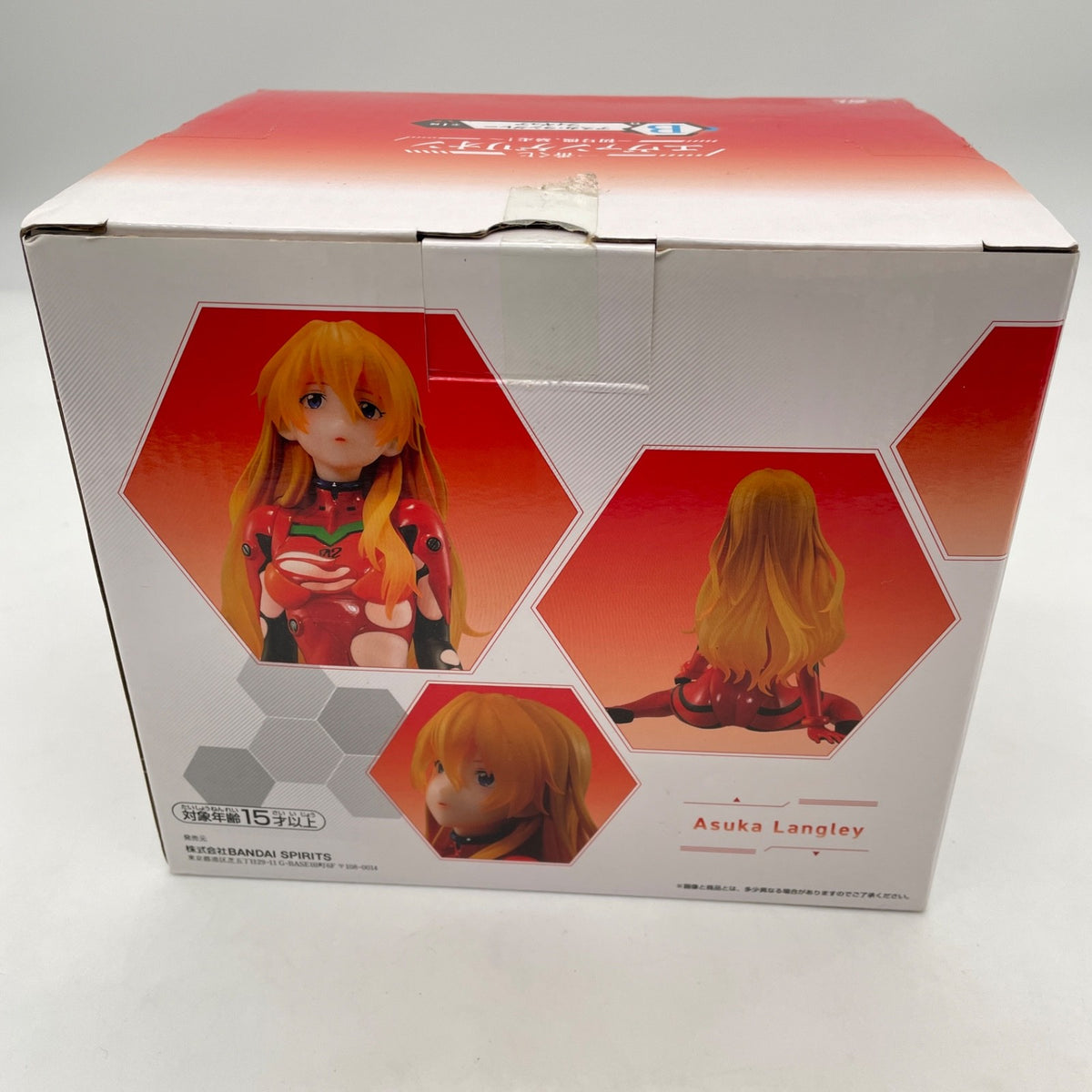 Asuka Langley Ichiban Kuji Figure Evangelion First Unit Runaway Prize B Japan
