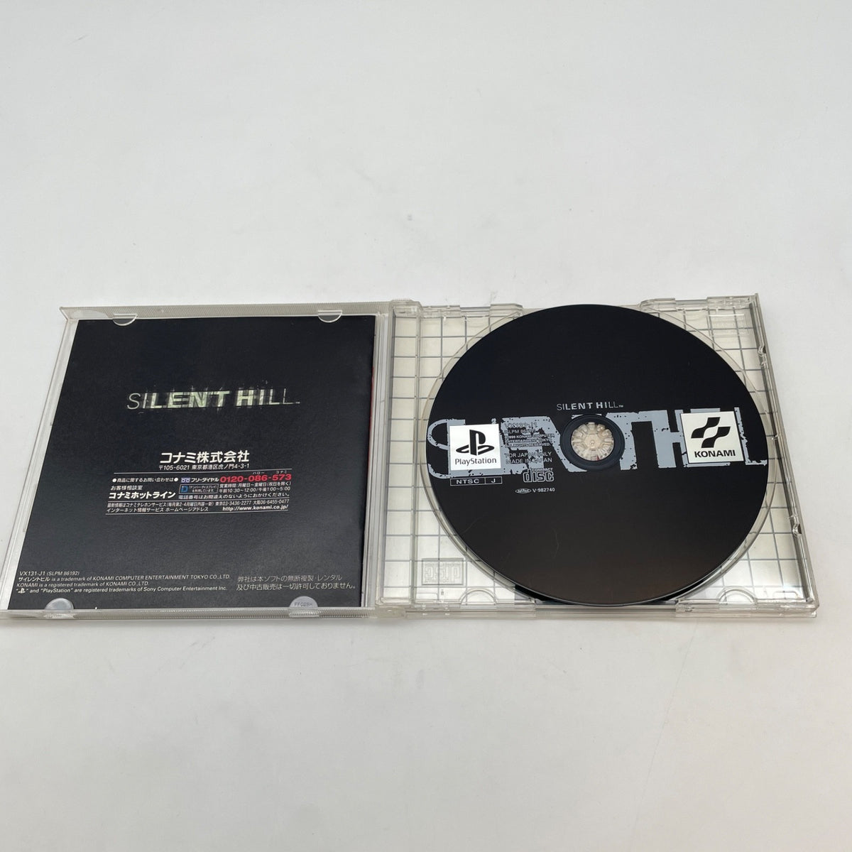 PS1 Silent Hill Sony PlayStation Horror Adventure Game NTSC-J Japan Import