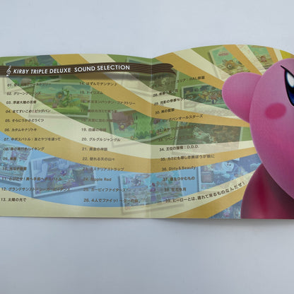 Kirby Triple Deluxe Sound Selection Club Nintendo Limited Soundtrack CD