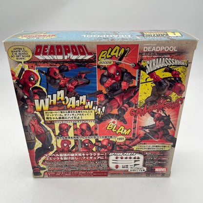 Amazing Yamaguchi Deadpool No.001 Figure KAIYODO Japan