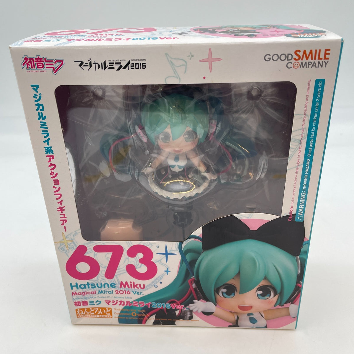 Nendoroid Hatsune Miku Magical Mirai 2016 ver Figure VOCALOID Good Smile Company