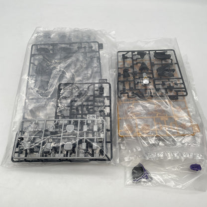 SMP Ulkaiser Premium Bandai Limited Edition Japan seller
