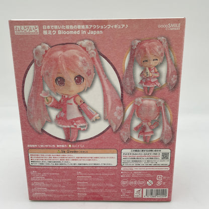 Nendoroid VOCALOID Sakura Miku Bloomed Figure Good Smile Company Japan