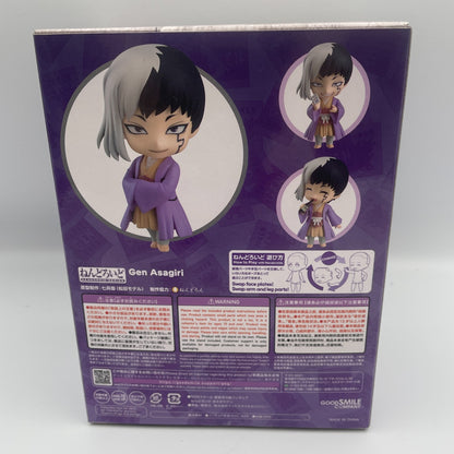 Nendoroid Gen Asagiri Action Figure #1816 Dr. Stone Good Smile Company Toy