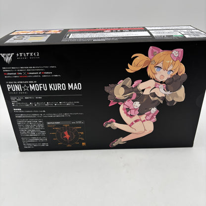 KOTOBUKIYA Megami Device PUNI MOFU Mao 1/1 scale Plastic Model Kit