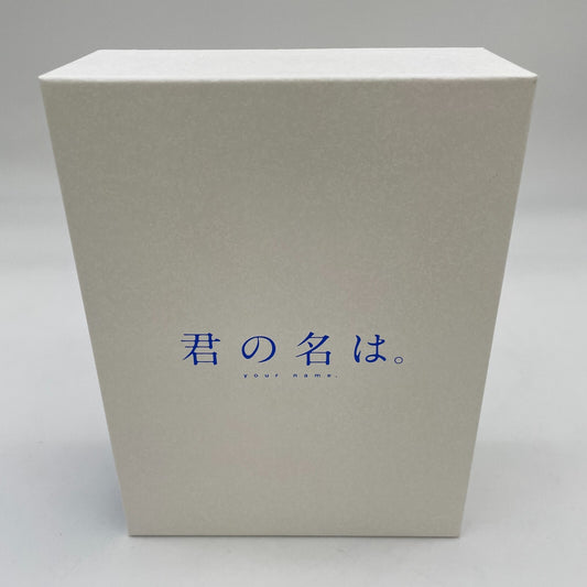 Your Name Kimi no Na wa Collector's Edition 4K Ultra HD 5 Blu-ray Booklet