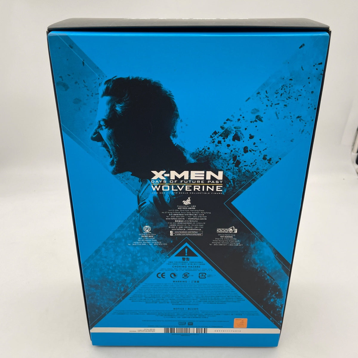 Hot Toys Movie Masterpiece WOLVERINE X-MEN Days of Future Past Figure MMS264