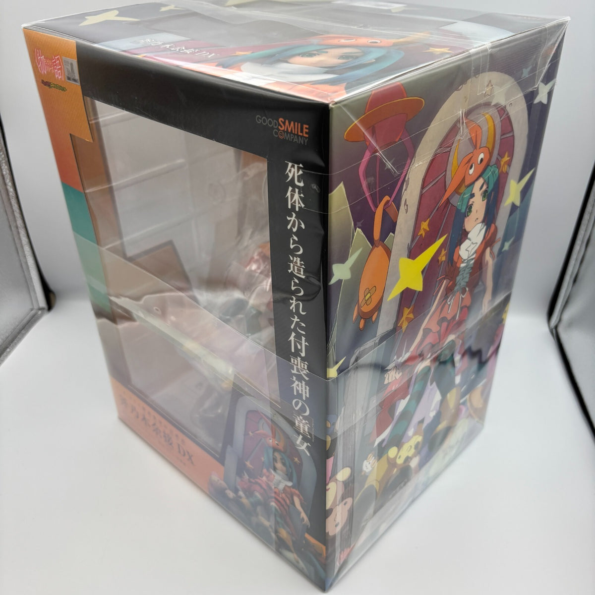 Monogatari Series Ononoki Yotsugi DX 1/8 Figure Anime Good Smile Company Japan
