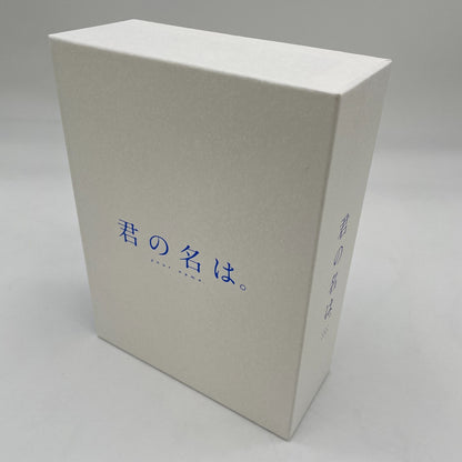 Your Name Kimi no Na wa Collector's Edition 4K Ultra HD 5 Blu-ray Booklet