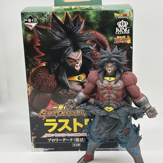 SUPER DRAGON BALL HEROES SAGA Broly Dark Figure Ichiban Kuji Last one Japan Toy