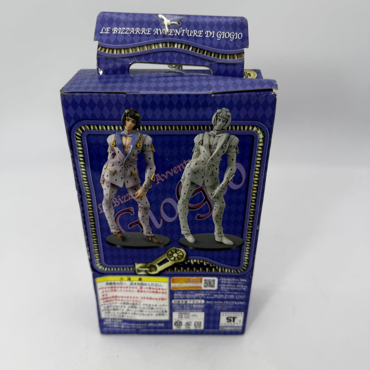 Bruno Bucciarati JoJo Bizarre Adventure DX Figure Part 5 Golden Wind Banpresto