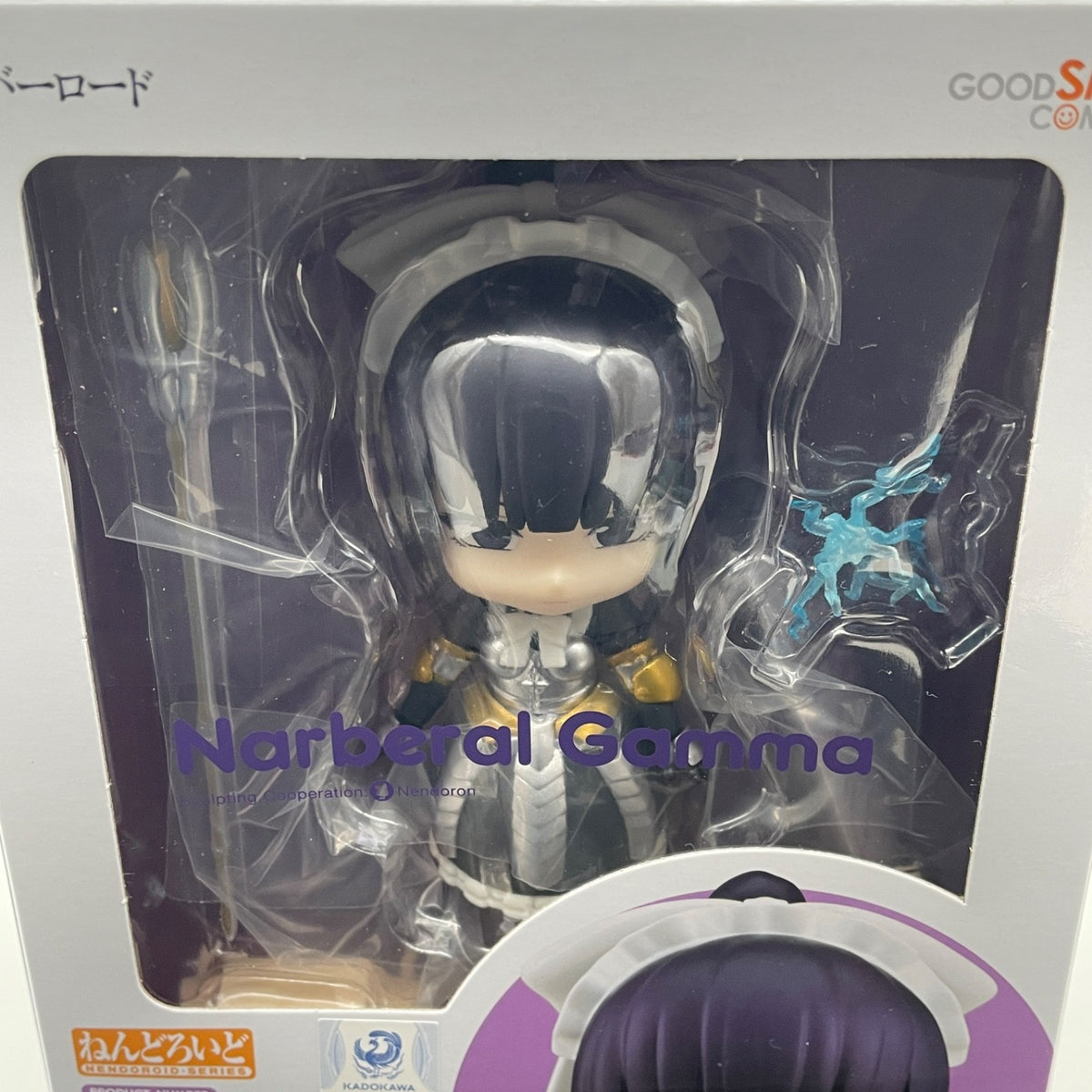 Nendoroid OVERLORD IV Narberal Gamma Action Figure #2914 Good Smile Company