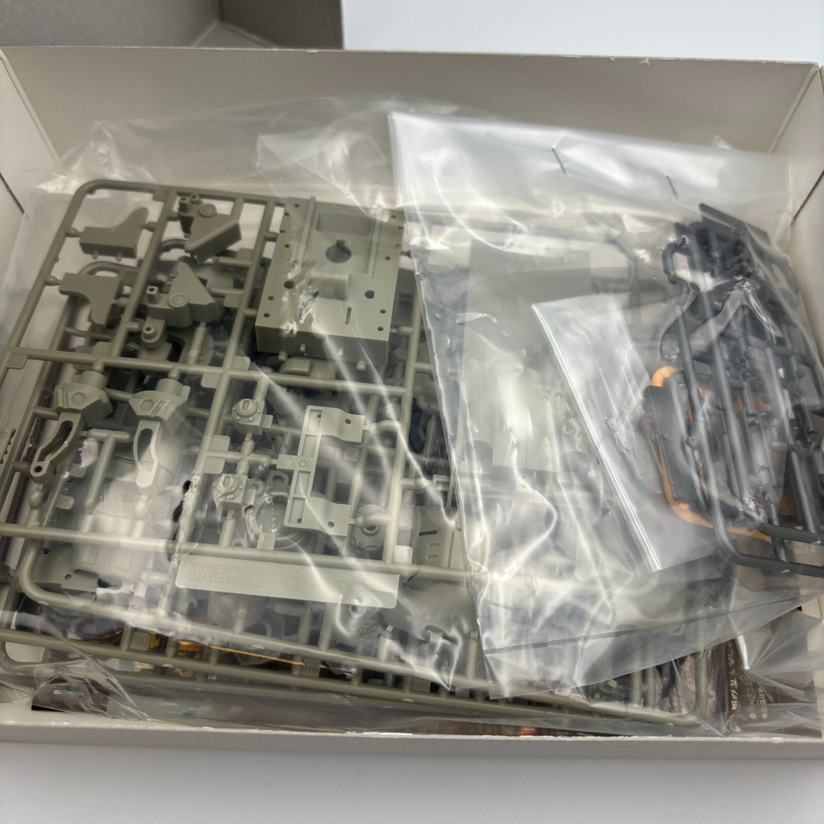 SV-001 / I Metal Slug 1/24 scale plastic model GM-024 Wave Japan Import