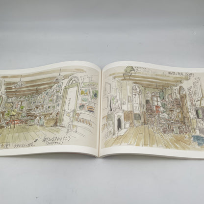 Hayao Miyazaki and the Ghibli Museum Art Book illustration Box English