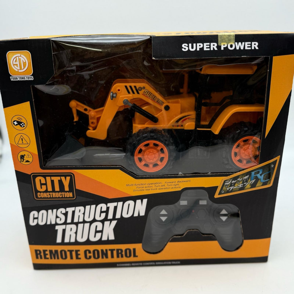 CITY CONSTRUCTION TRUCK remote control super power