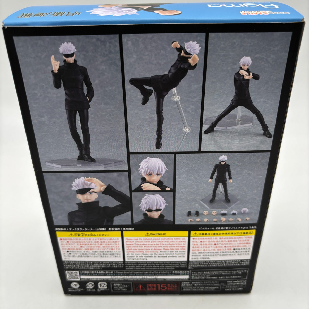 Figma Satoru Gojo Jujutsu Kaisen Action Figure GOOD SMILE COMPANY Japan Toy