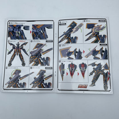 DX Chogokin Sv-262Hs Draken III (Keith Aero Windermere Machine) Macross Delta