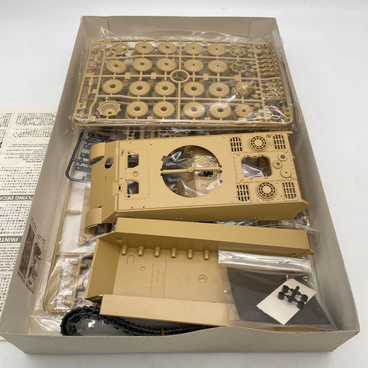 TAMIYA Military Model 1/35 German King Tiger Porsche Turret Scale Hobby 35169 JP