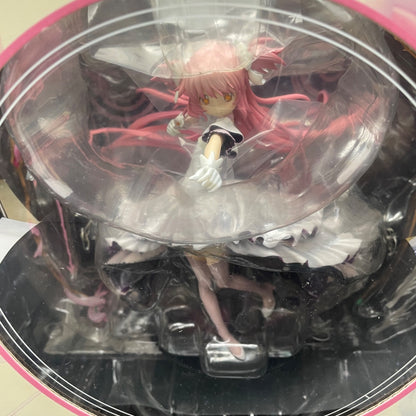 Puella Magi Madoka Magica Ultimate Madoka 1/8 Figure Good Smile Company