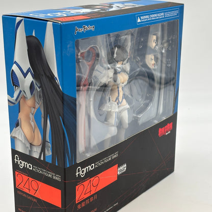 figma Kill la Kill Kiryuin Satsuki Action Figure PVC Max Factory Japan